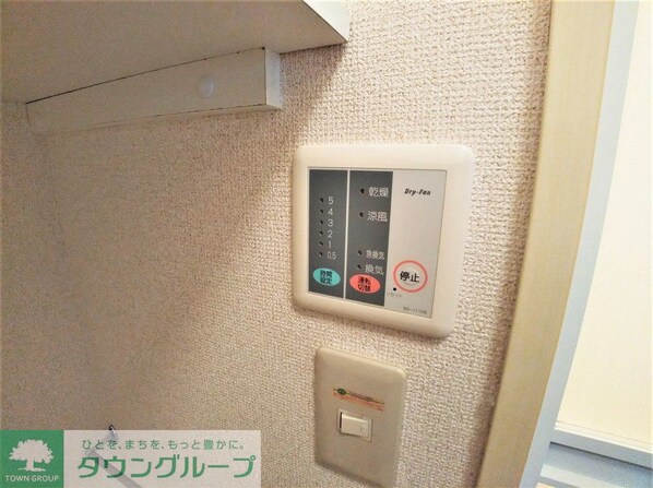 レオパレスフィットニア川口の物件内観写真